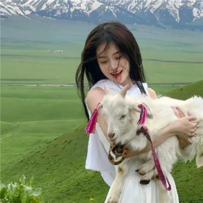 荡女娜拉